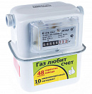 Счетчик газа бытовой СГБ-G4-1 СИГНАЛ Смарт правый (65) 4-1 горизонт (г.Энгельс) с доставкой в NAME